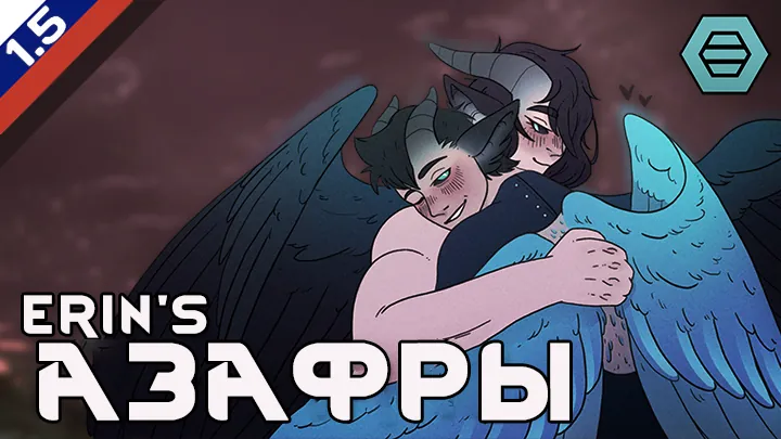 Логотип мода