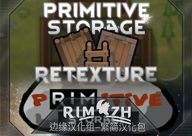 Логотип мода