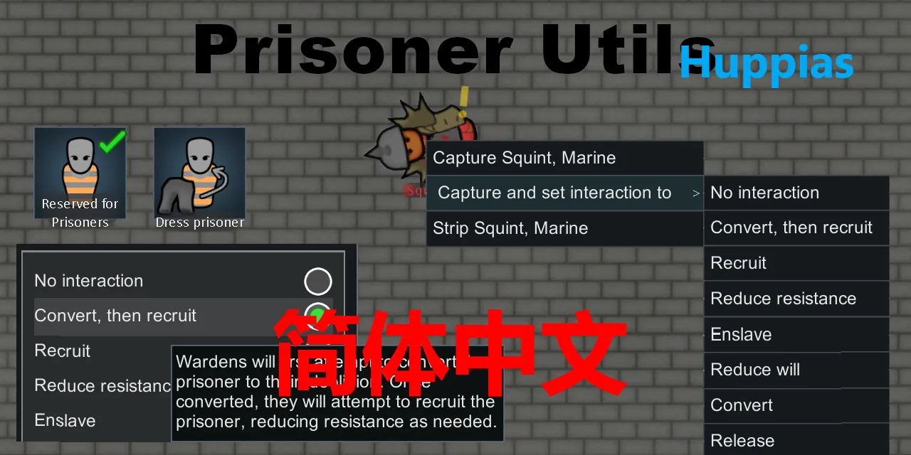 Логотип мода