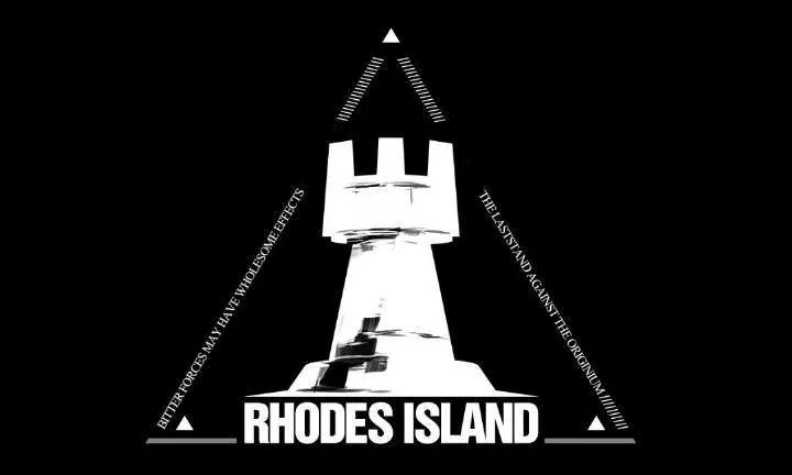 Логотип мода