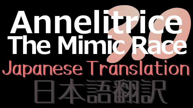 Логотип мода