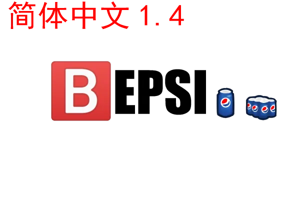 Логотип мода