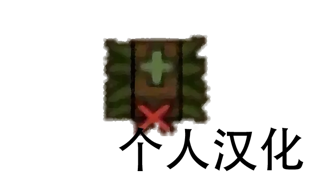 Логотип мода