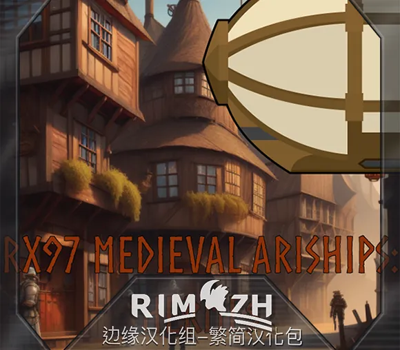 Логотип мода