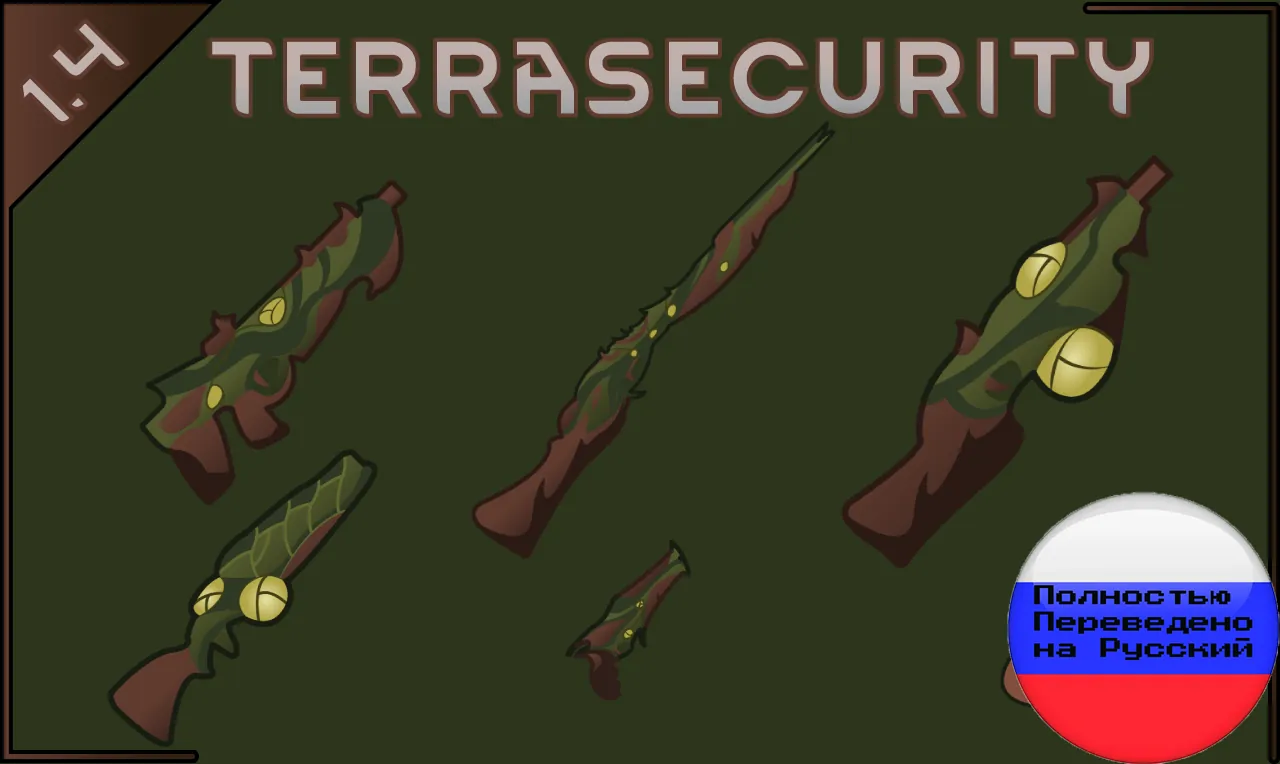 Логотип мода