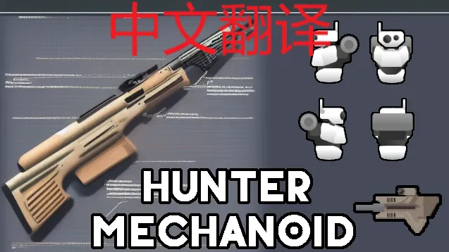 Логотип мода