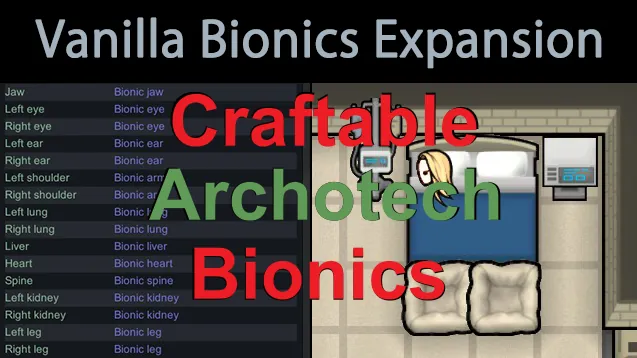 Логотип мода