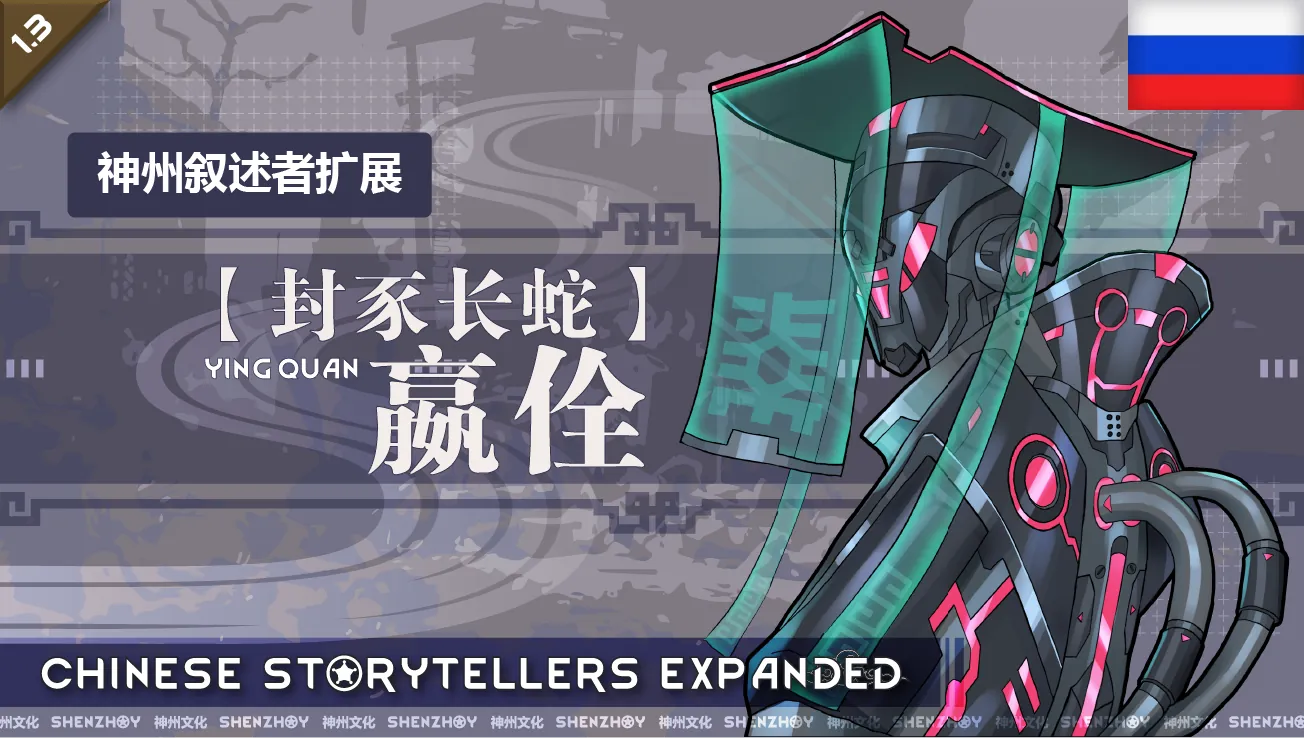 Логотип мода