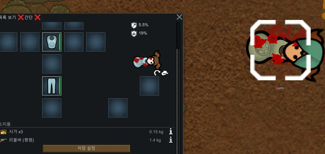 Логотип мода