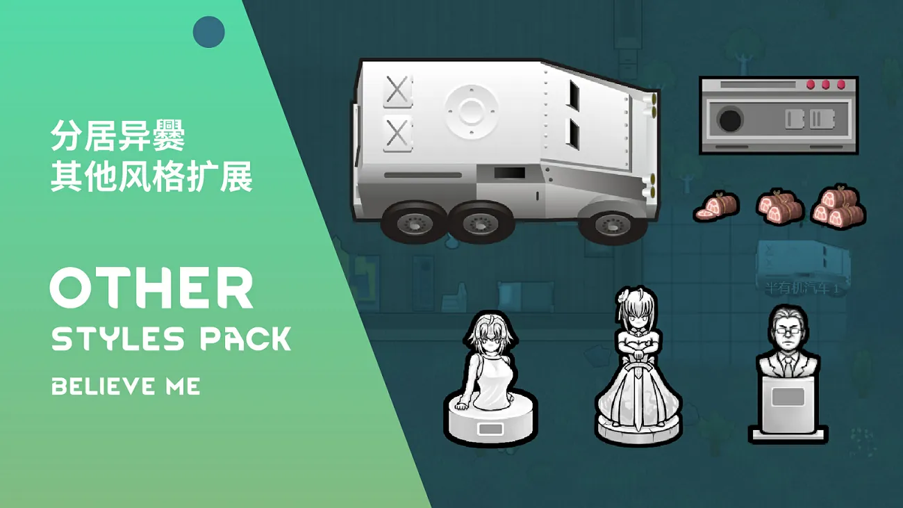 Логотип мода