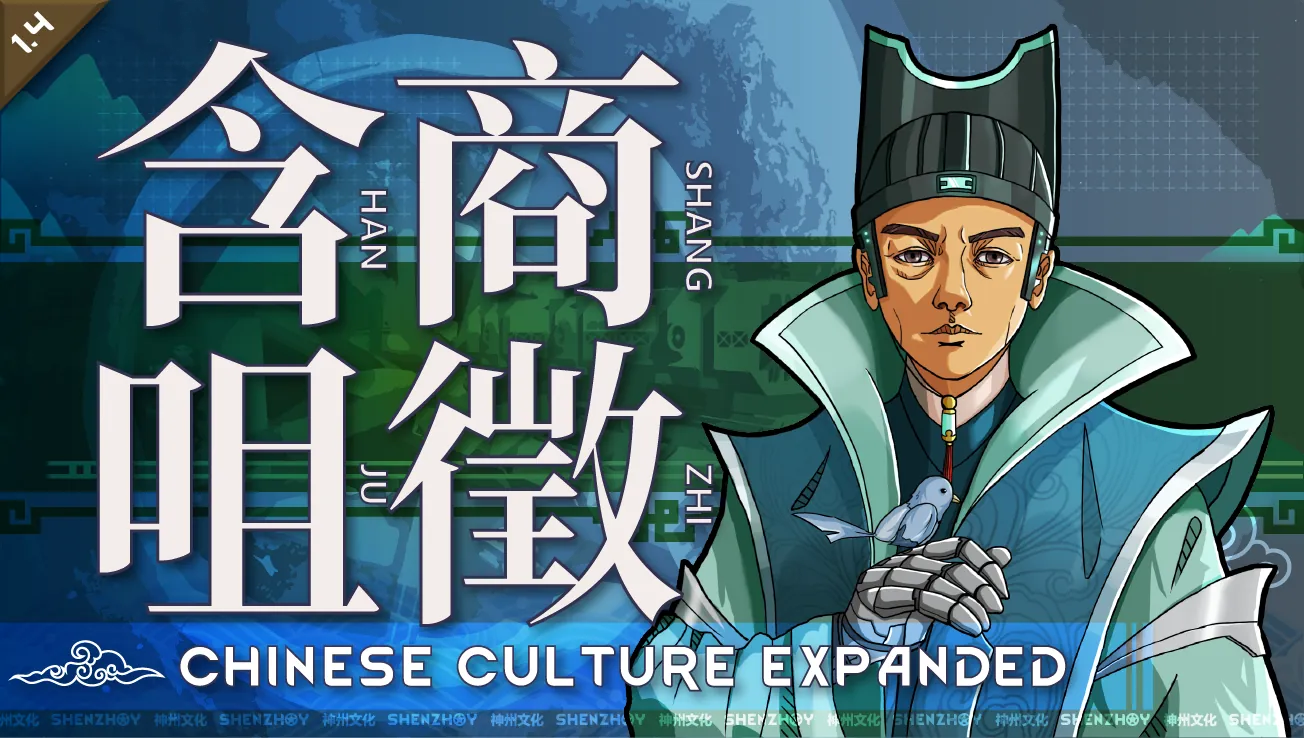 Логотип мода