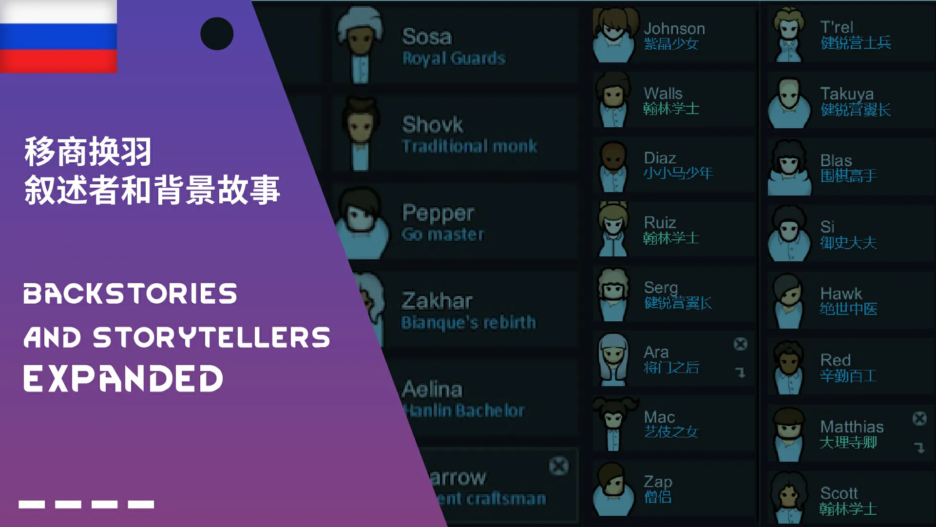 Логотип мода