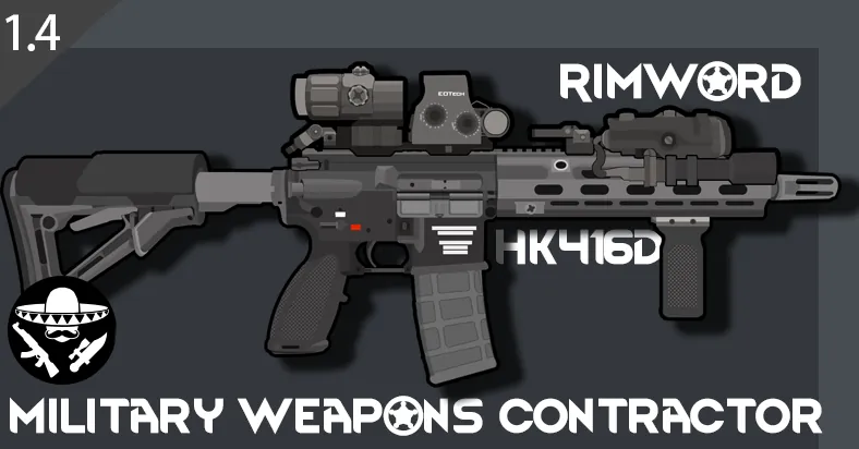 Логотип мода