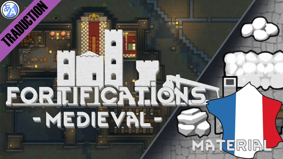 Логотип мода