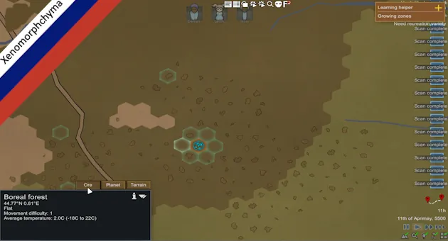 Логотип мода