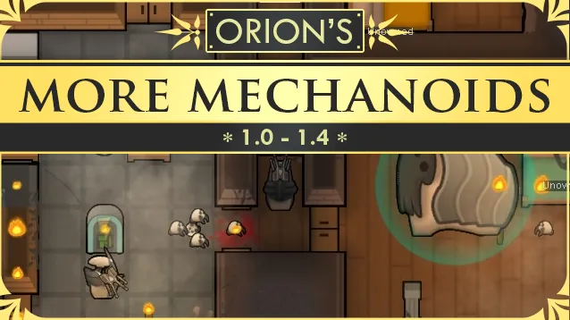 Логотип мода