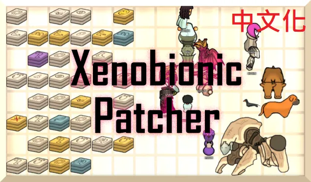 Логотип мода