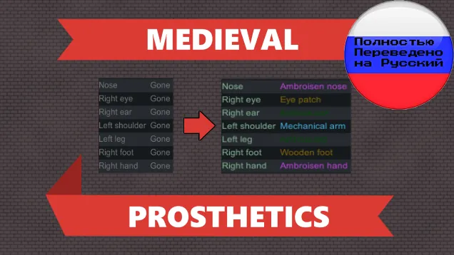 Логотип мода