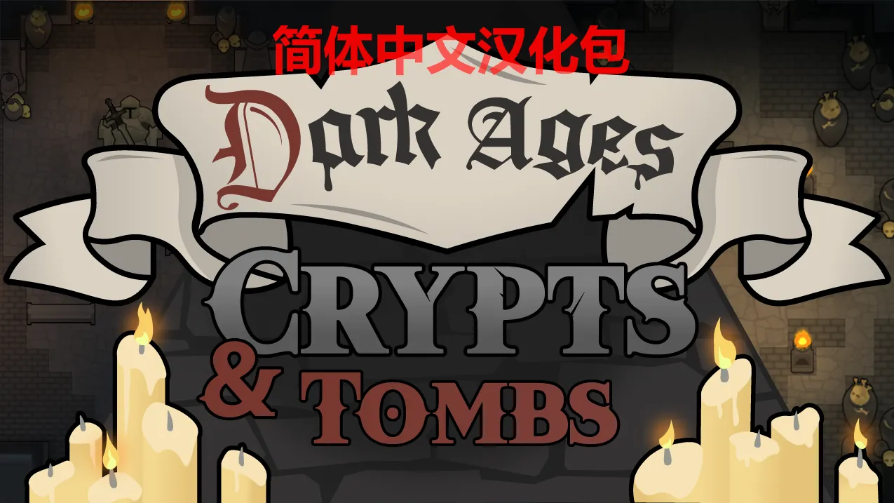 Логотип мода