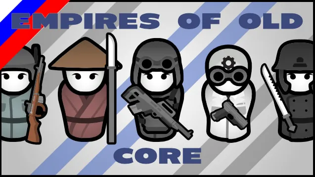 Логотип мода