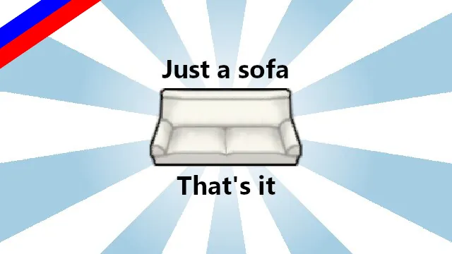 Логотип мода