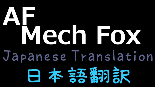 Логотип мода