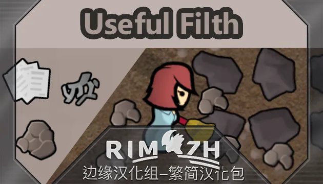 Логотип мода