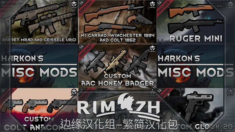 Логотип мода