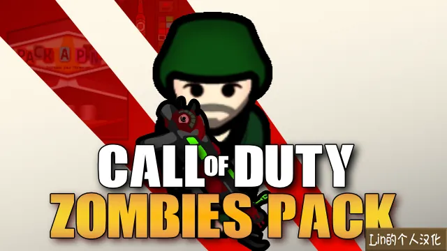 Логотип мода