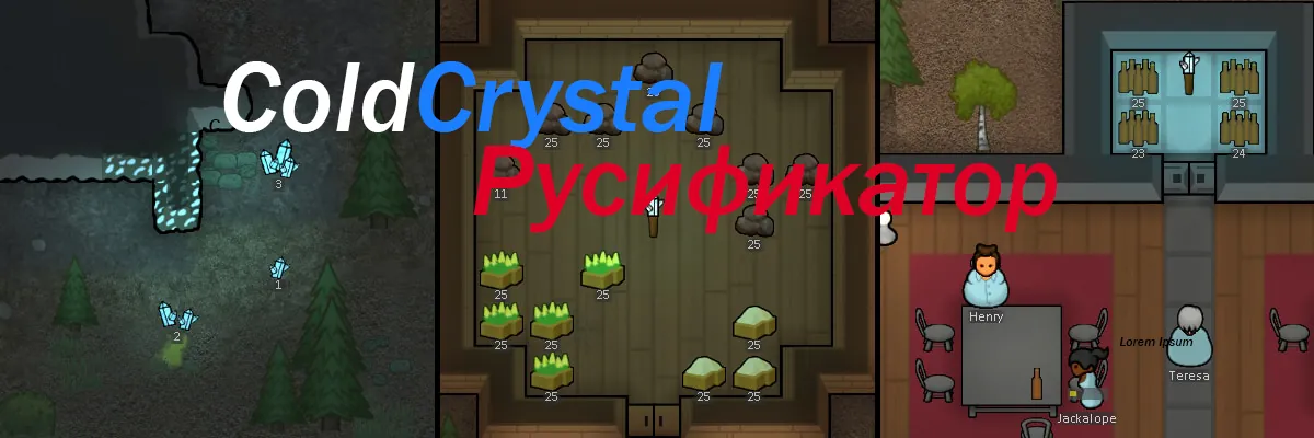 Логотип мода