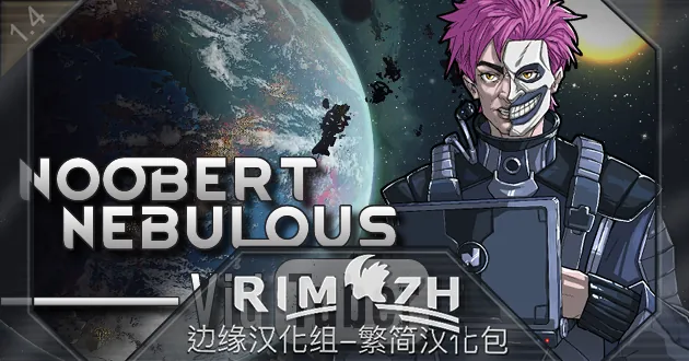 Логотип мода