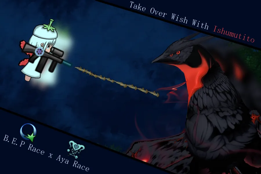 Логотип мода