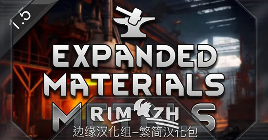 Логотип мода