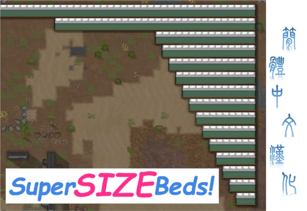 Логотип мода