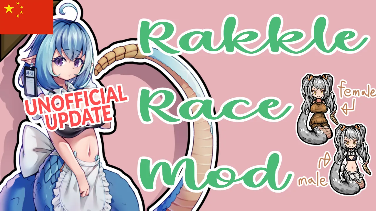 Логотип мода