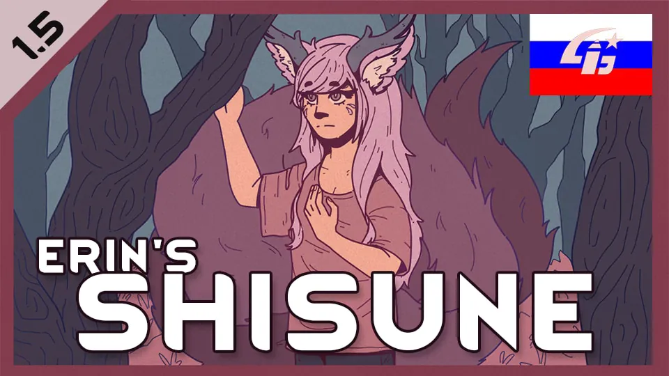 Логотип мода