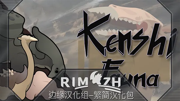 Логотип мода