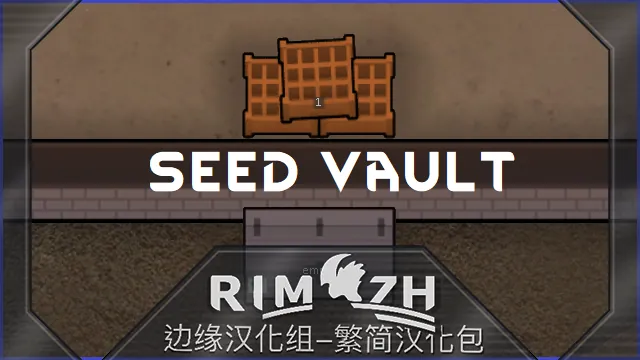 Логотип мода