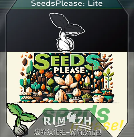 Логотип мода