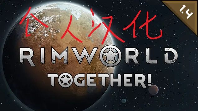 Логотип мода