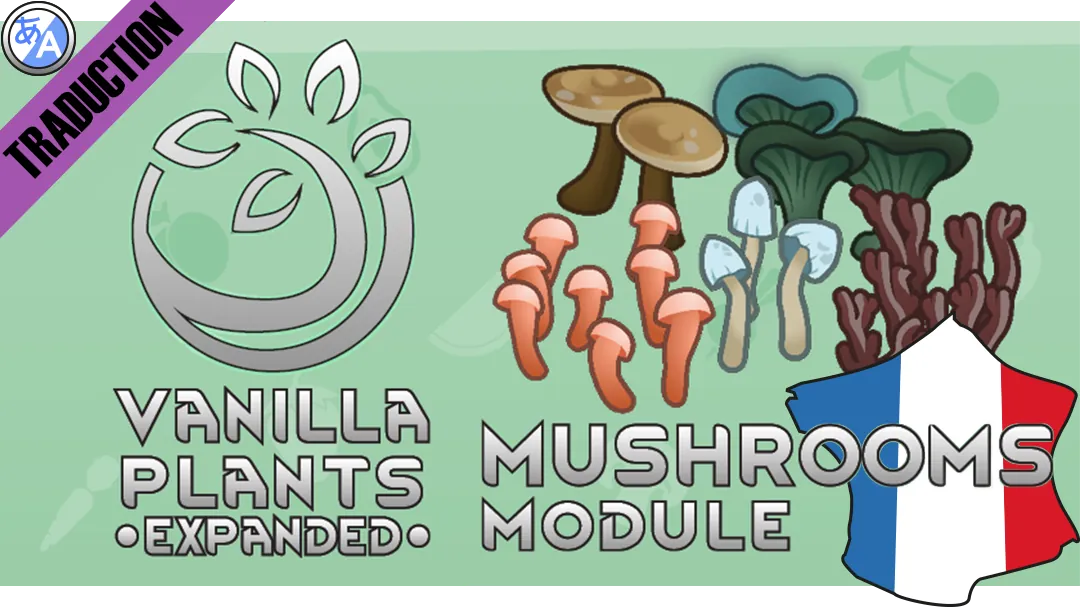 Логотип мода