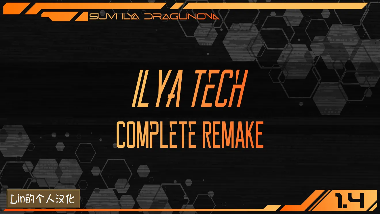 Логотип мода