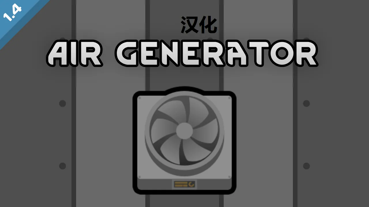 Логотип мода