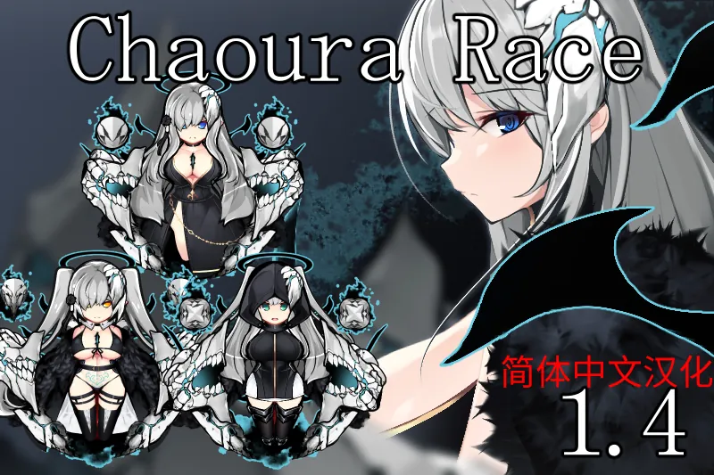 Логотип мода