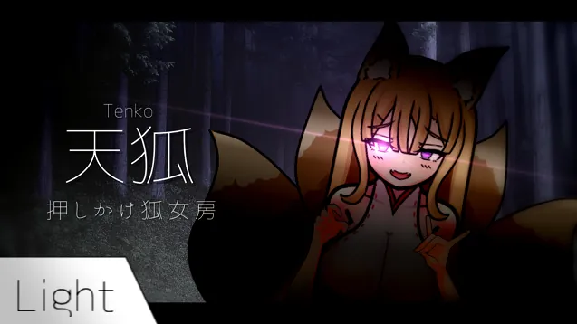 Логотип мода