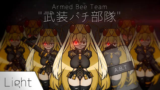 Логотип мода