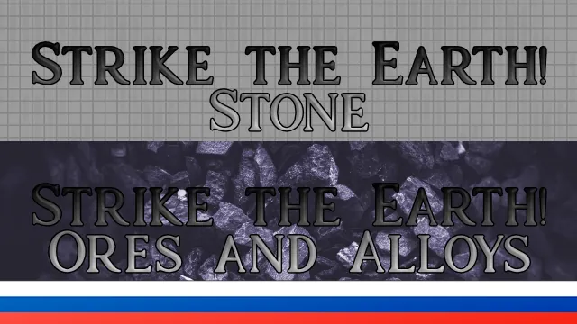 Логотип мода