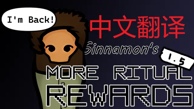 Логотип мода