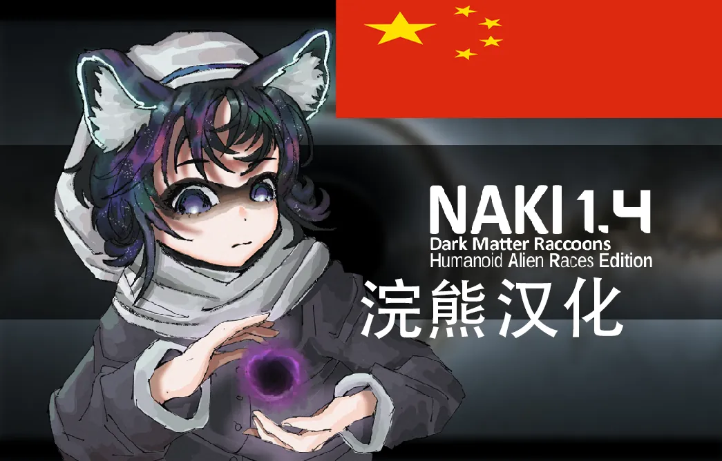 Логотип мода