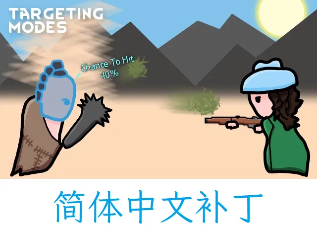 Логотип мода